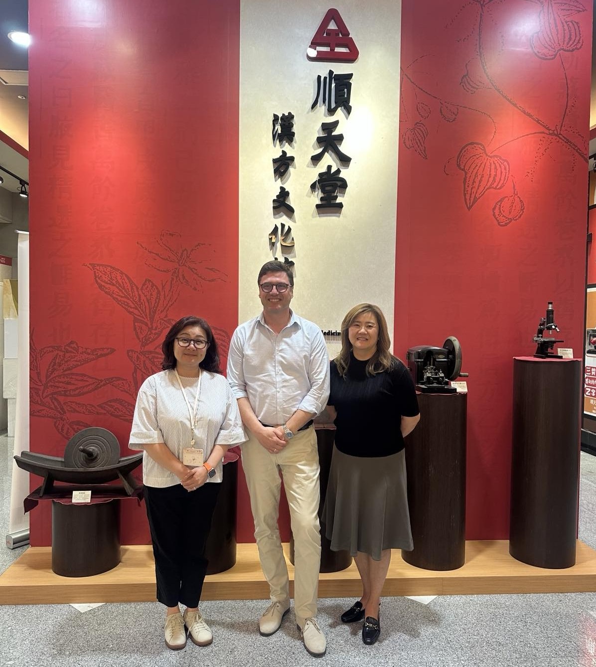 Visita a Sun Ten en Taiwán